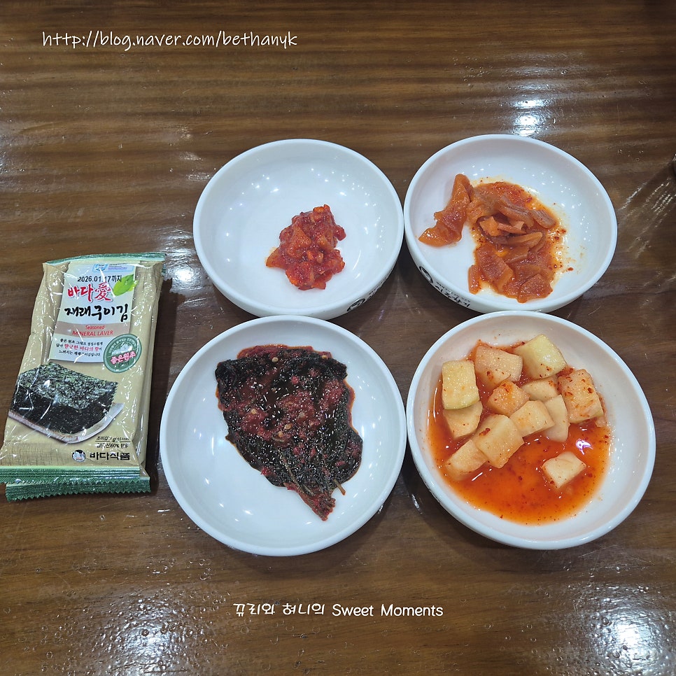 옥동옥 사진 4