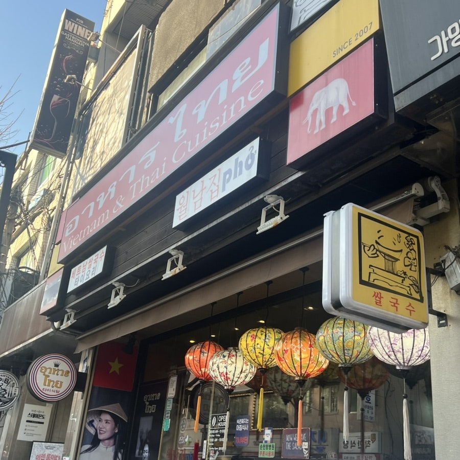 쎕 사진 1