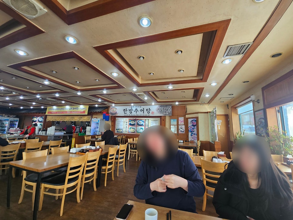 남가네설악추어탕 구로구청점 사진 3