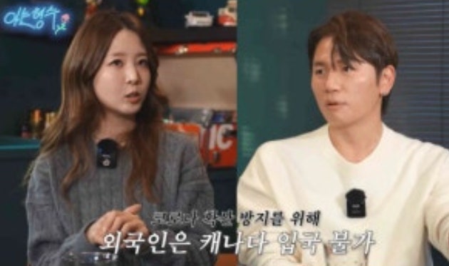 ⚾ 류현진 아내 배지현, 미국 산후조리 비하인드 공개?! MLB 에이전트 자격증까지 '내조 끝판....