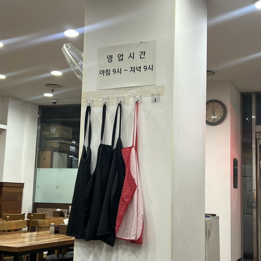 남촌설렁탕 사진 3