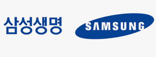 삼성생명보험 고객센터 서비스센터 전화번호 상담원 연결 총정리