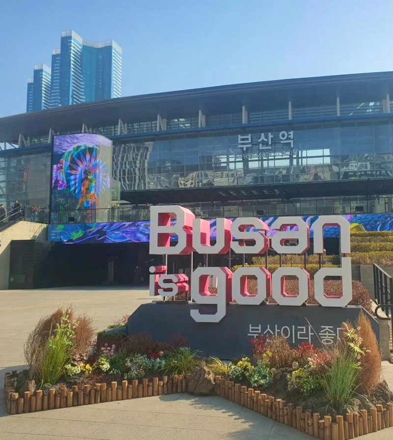 부산 여행의 시작, 부산역 렌트카 쏘카 할인 및 예약 방법 총정리 (ft. 가볼만한 곳)