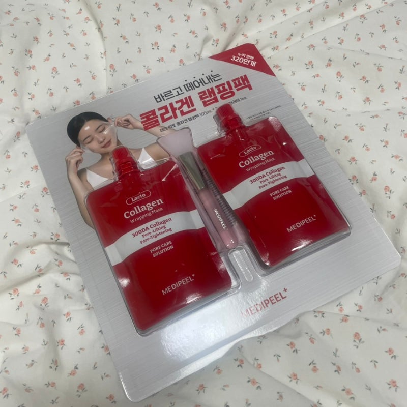 코스트코,뷰티템,메디필,콜라겐랩핑마스크팩,100ml,콜라겐팩,후기