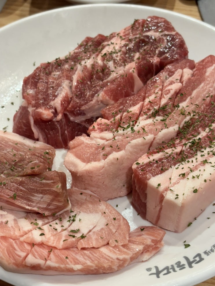  포항 양덕 맛집 추천 가성비 대박 맛있는 고기에 솜씨를 더하다 양덕점