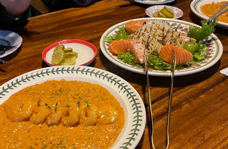  [홍대 맛집] 해브 연남 파스타 빠쉐 리조또 연어냉파스타