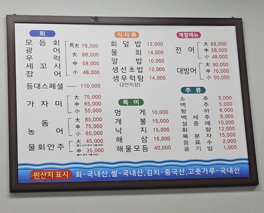 등대회 사진 5