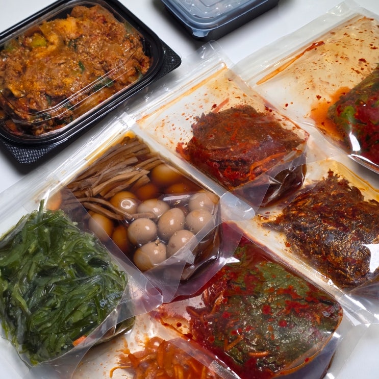  대구 범어동 맛집 명품집반찬 가정식 반찬 정기배송