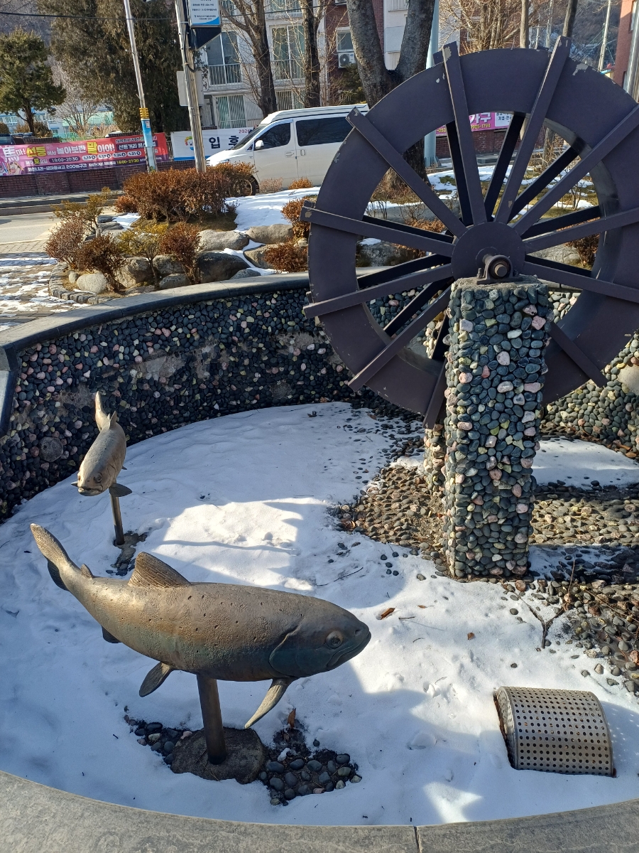 산타클로스우체국 대한민국본점 사진 1