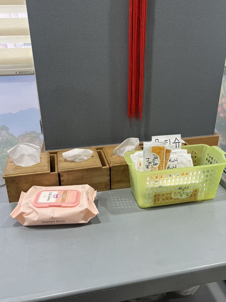 진홍반점 사진 6