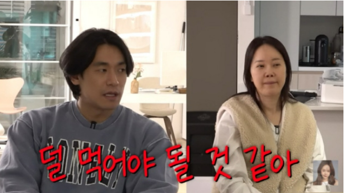 "돼지 뚱땡이라고?" 백지영, 남편 정석원의 팩폭 다이어트 잔소리에 폭발한 사연! [연예인]