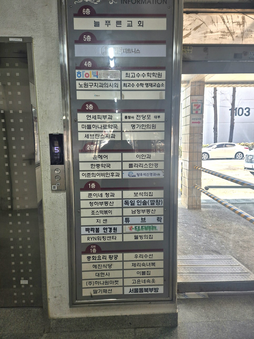 황궁 사진 4