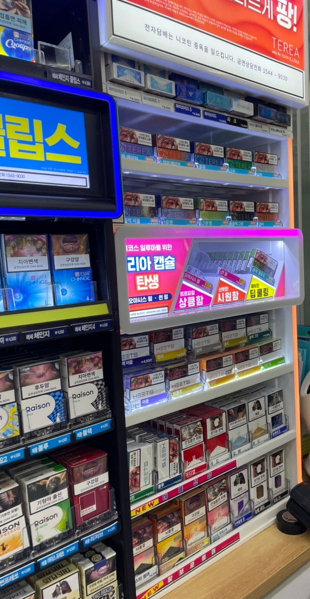 [세븐일레븐]_알바 후기