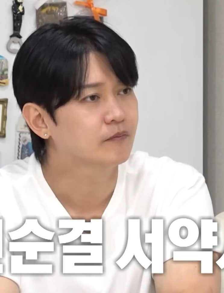  강균성 혼전순결 고백, “못 지켰다”…수많은 연애 고백 (‘미우새’)