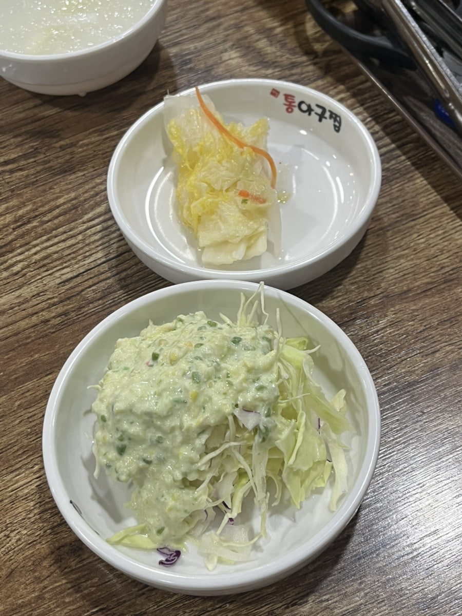 한결통아구찜 대전용전점 사진 3