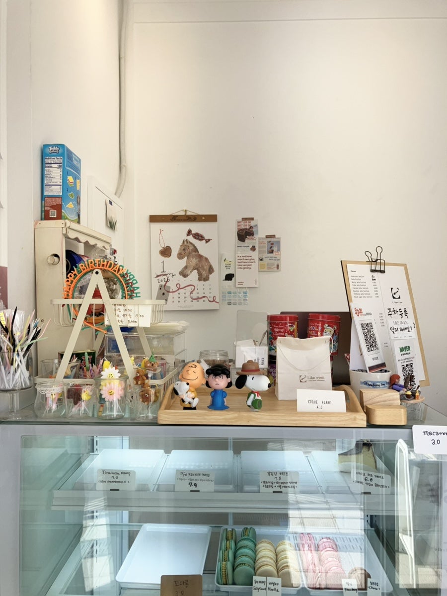 라이크오븐 사진 3