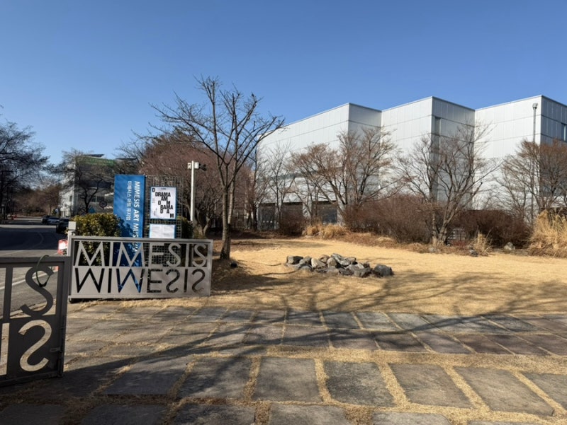 사진 4