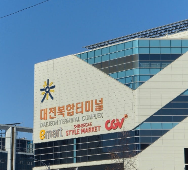  [덕질 일상] 대전하면 성심당 아니고 건담베이스(?)