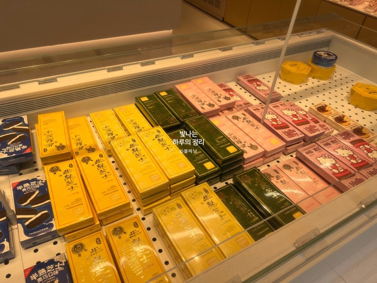 상하이 빵지순례 티엔즈팡 홀리랜드 수건케이크 찾아 삼만리