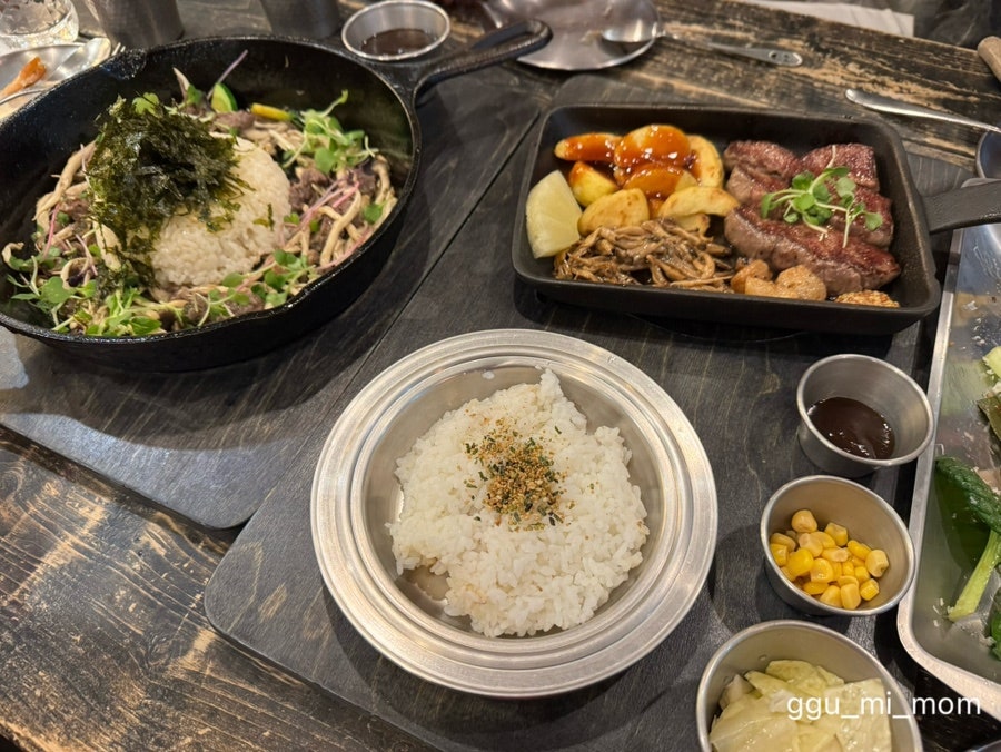와그스테이크 스타디움점 사진 5