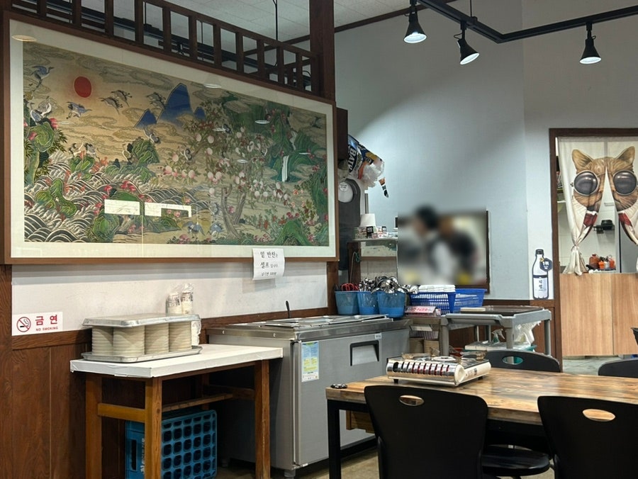 봉성리횟집 성춘호 사진 5