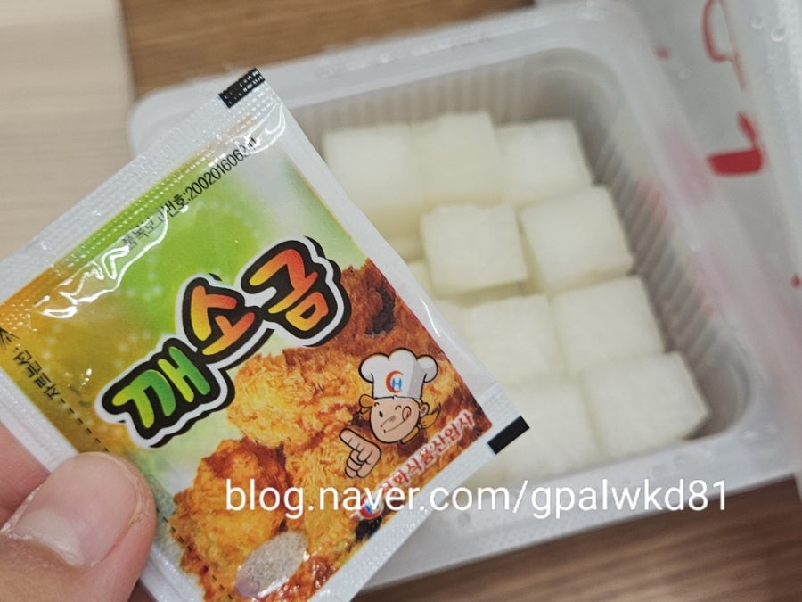 국제통닭 동탄점 사진 3