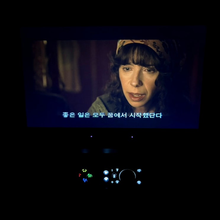  [가보기/영국] 5박 7일 해외 출장+여행_️1일차: 대구에서 인천공항 리무진, 인천에서 런던 히드로 공항, 아시아나 OZ 521, 홀리데이 인 런던-리젠트 파크