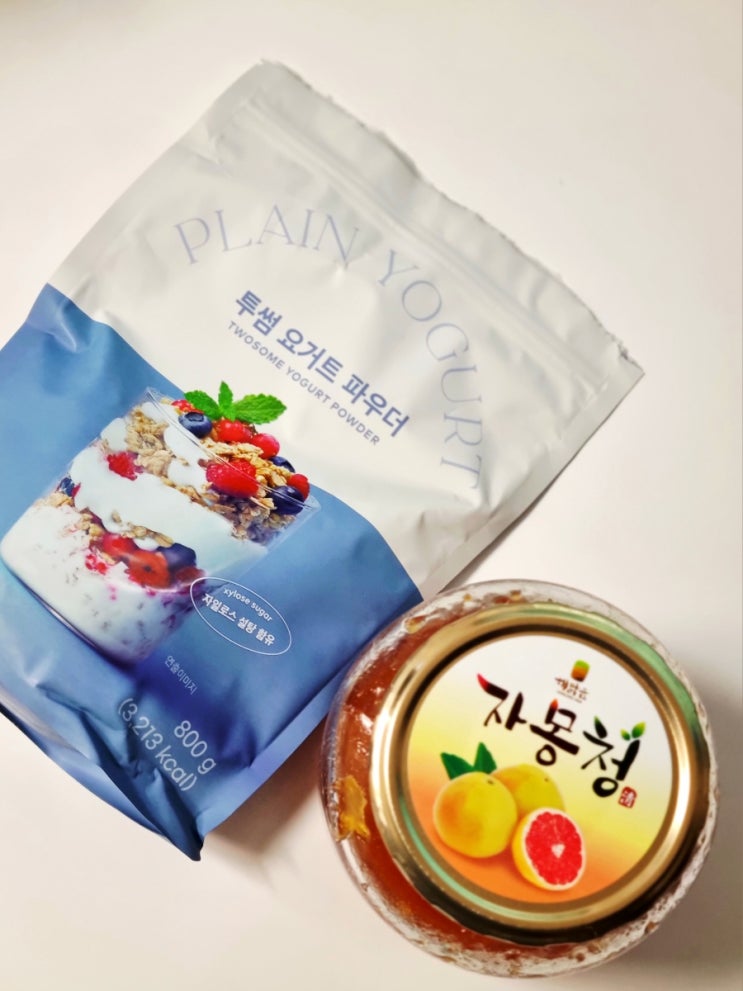  새콤달콤한 자몽청 요거트 스무디 만들기