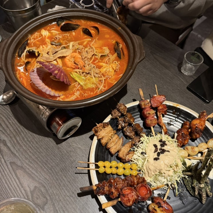  [화산공 꼬치집] 마포 공덕 이자카야 꼬치구이 맛집 6명 모임 후기