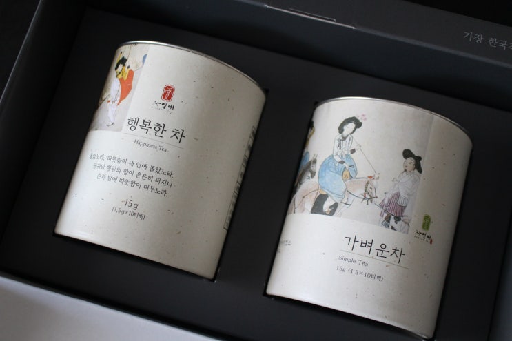  센스있는 설 선물 부모님 좋아하시는 자연애 한차 수제차 선물세트