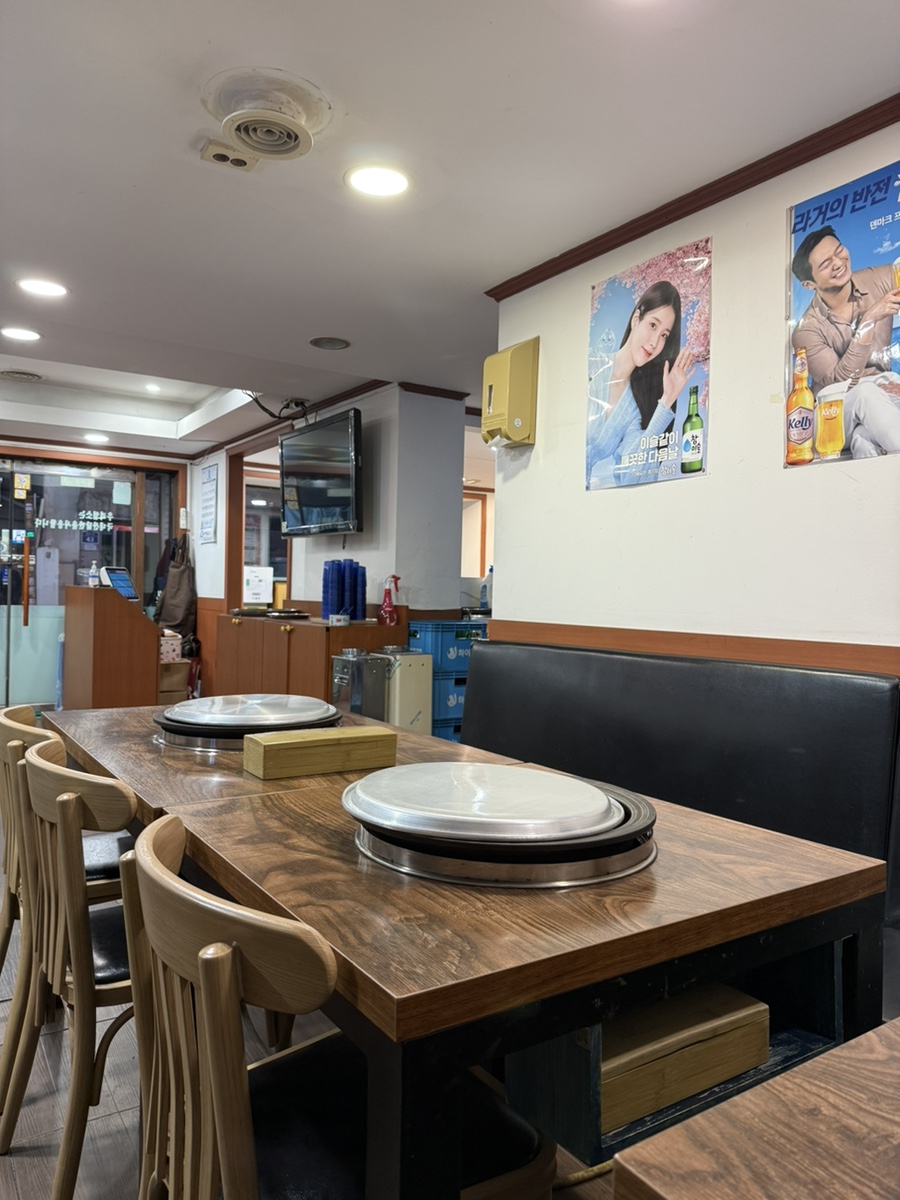 춘천닭갈비 숭실대점 사진 3