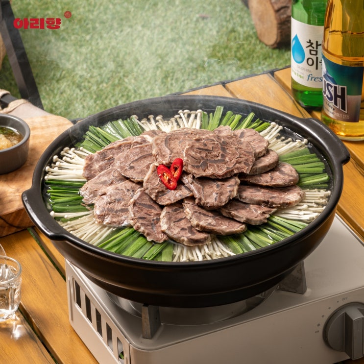  푸짐한 3인분 아리향 아롱사태수육 전골 사용 후기 - 맛과 양의 만족도