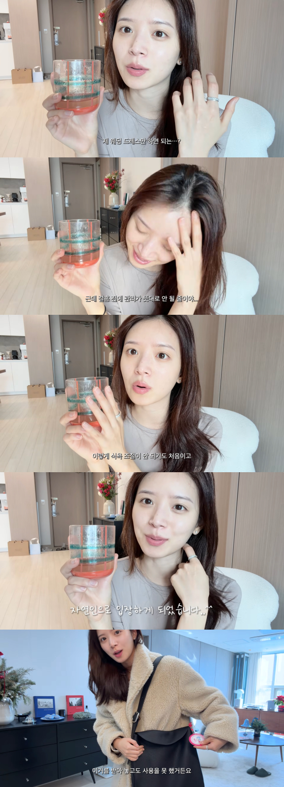   “집 앞에 산타가 다녀갔어요”… ‘하트시그널4’ 김지영, 혼전임신 이후 솔직한 근황 고백 (입덧·체중 변화·결혼 앞둔 현실 일상까지)