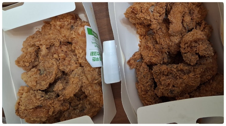  BHC에서 핫후라이드 치킨 시켰는데 왜 안 매워요