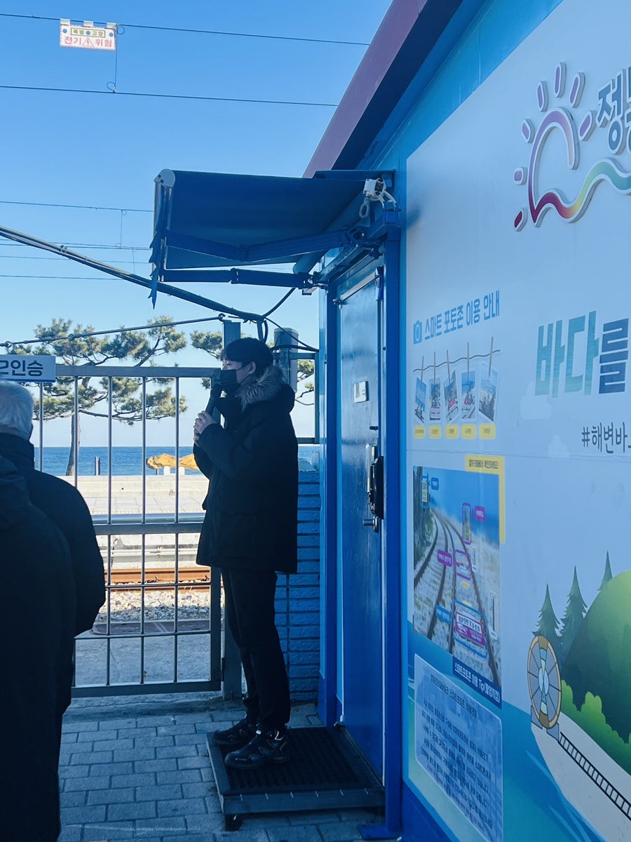 위드커피 사진 2