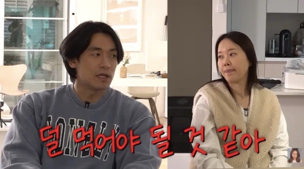 "돼지 뚱땡이야" 백지영, 남편 정석원 거침없는 팩폭에 분노… 9살 연하 남편의 간 떨리는 잔....