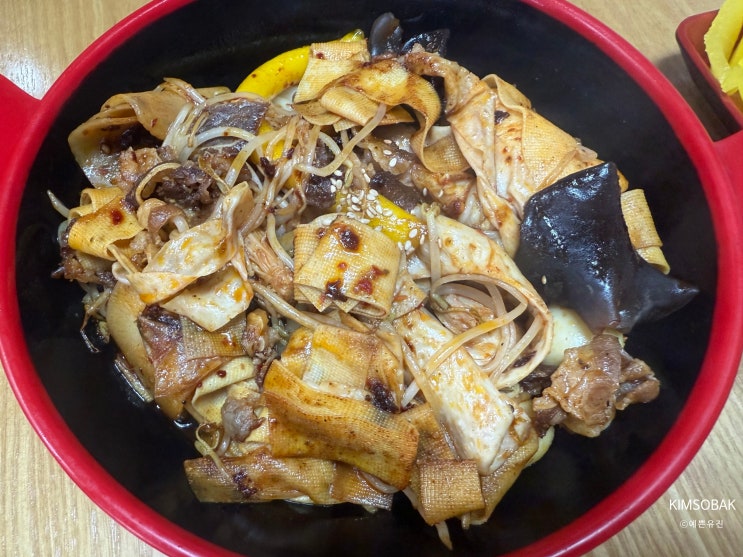  중계동맛집 퀸즈마라탕
