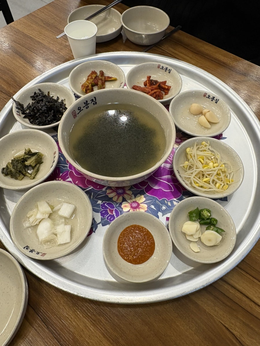 오봉집 판교유스페이스점 사진 1