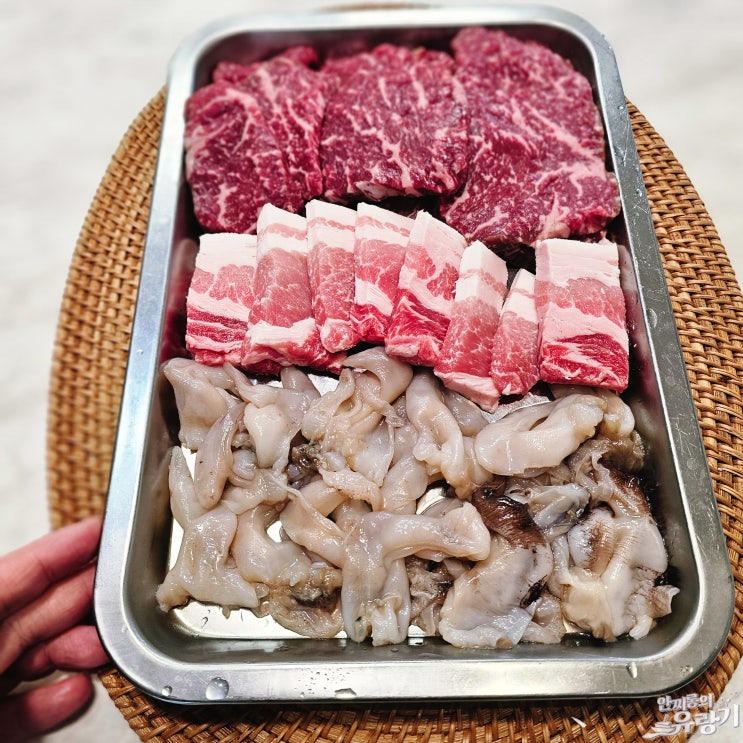 새조개 제철 시세 2월제철해산물 집에서 새조개 요리