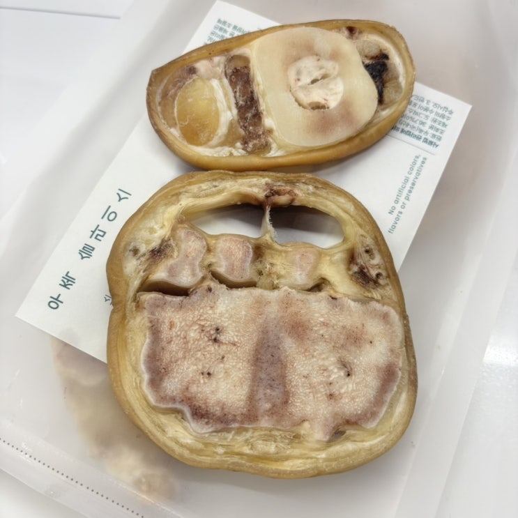  개껌 대용 강아지 수제간식 국내산 우족 슬라이스 5kg 소형견 장단점 후기