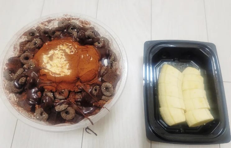   배민 평점 높은 이유 있음!하복당 망우점 찐 초코 브라우니 빙수(초코가득) + 스위트 바나나 대사이즈 배달 후기｜중랑구 빙수맛집 추천
