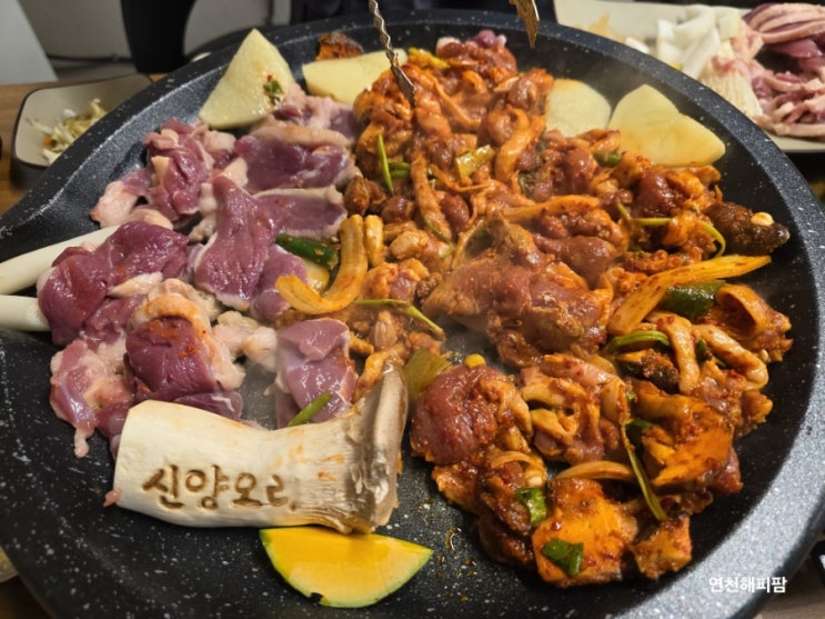  연천 전곡역 맛집 신양오리 오리로스 주물럭 삼겹살