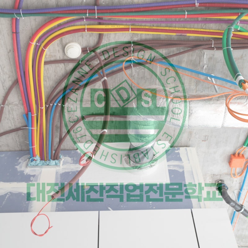 [대전/국비/전기학원] 전기기능사 실기⚡, 짧고 확실하게 준비하세요_대전세잔직업전문학교