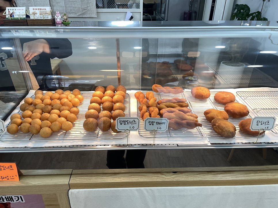 훈이네찹쌀도너츠 사진 4