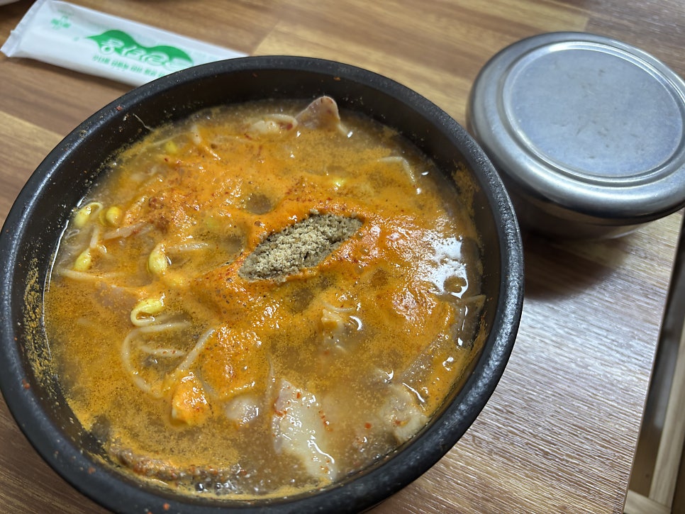 우성할매국밥 사진 6