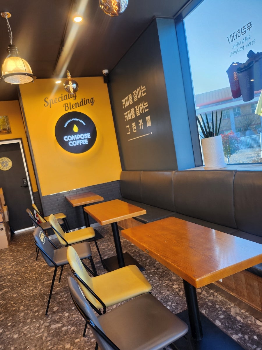 컴포즈커피 장성삼계점 사진 2