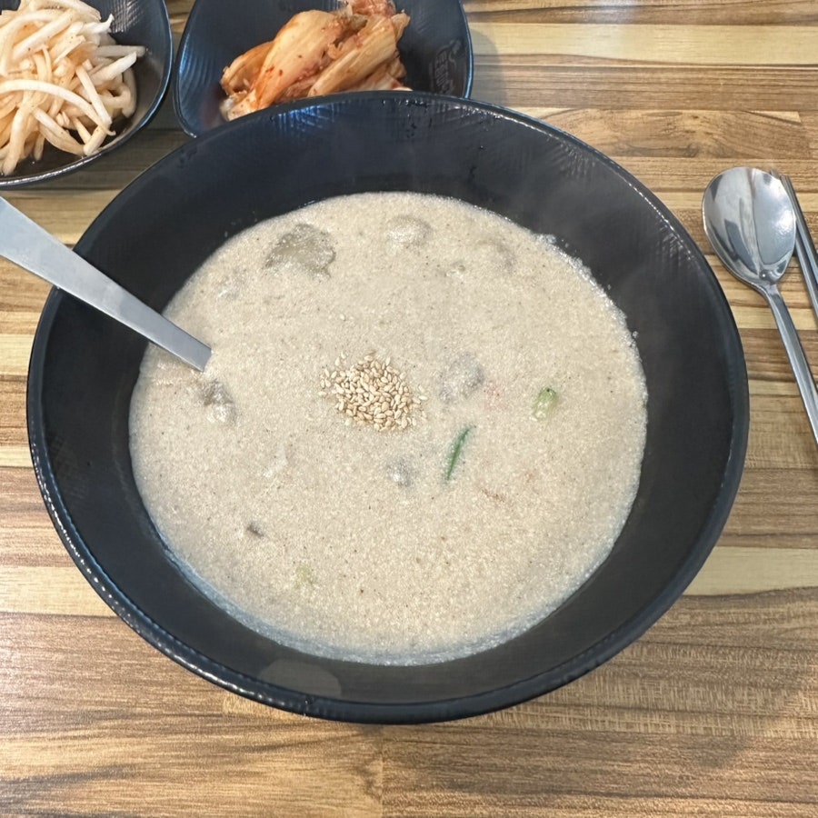 돗가비항아리 사진 2
