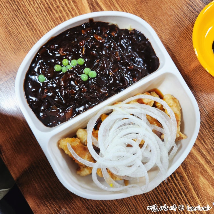  가산디지털단지 중식당 탕짜면 첸