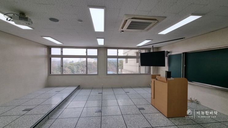  춘천이중바닥공사 강원대학교 법학전문대학원 세미나실 2개실 악세스플로어 스틸콘판넬 전도성타일