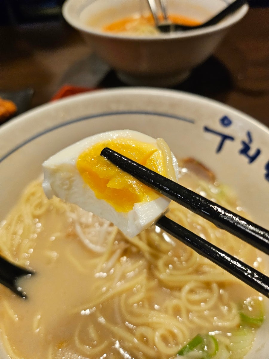 우치노라멘 사진 5